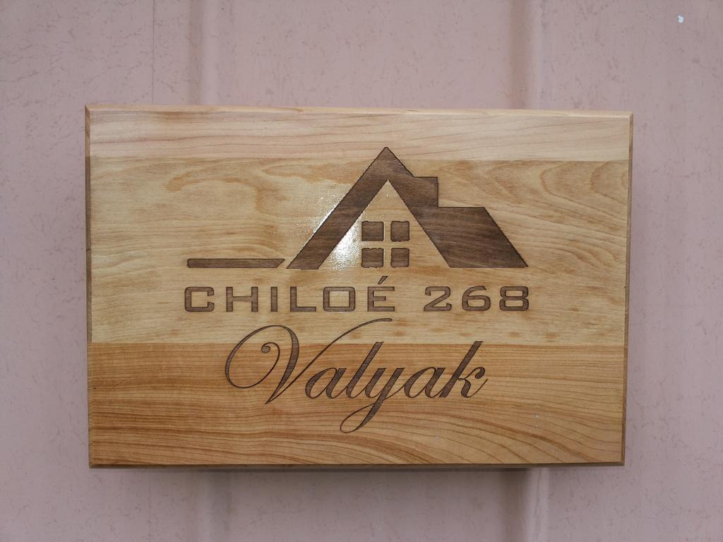 Valyak Rent Apart Hotel - Servicios Integrales Punta Arenas Chambre photo